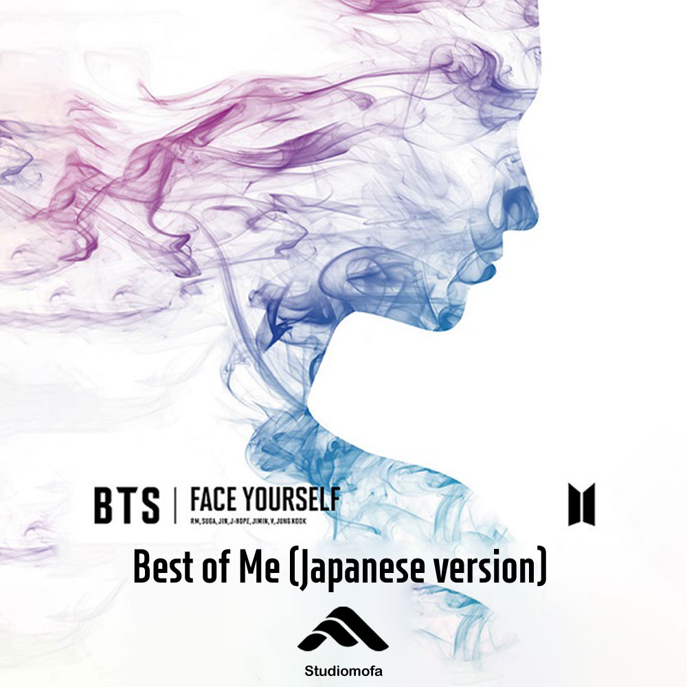 Best of Me (Japanese version)