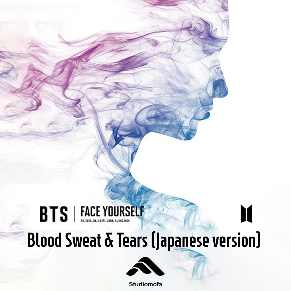 Blood Sweat & Tears (Japanese version)