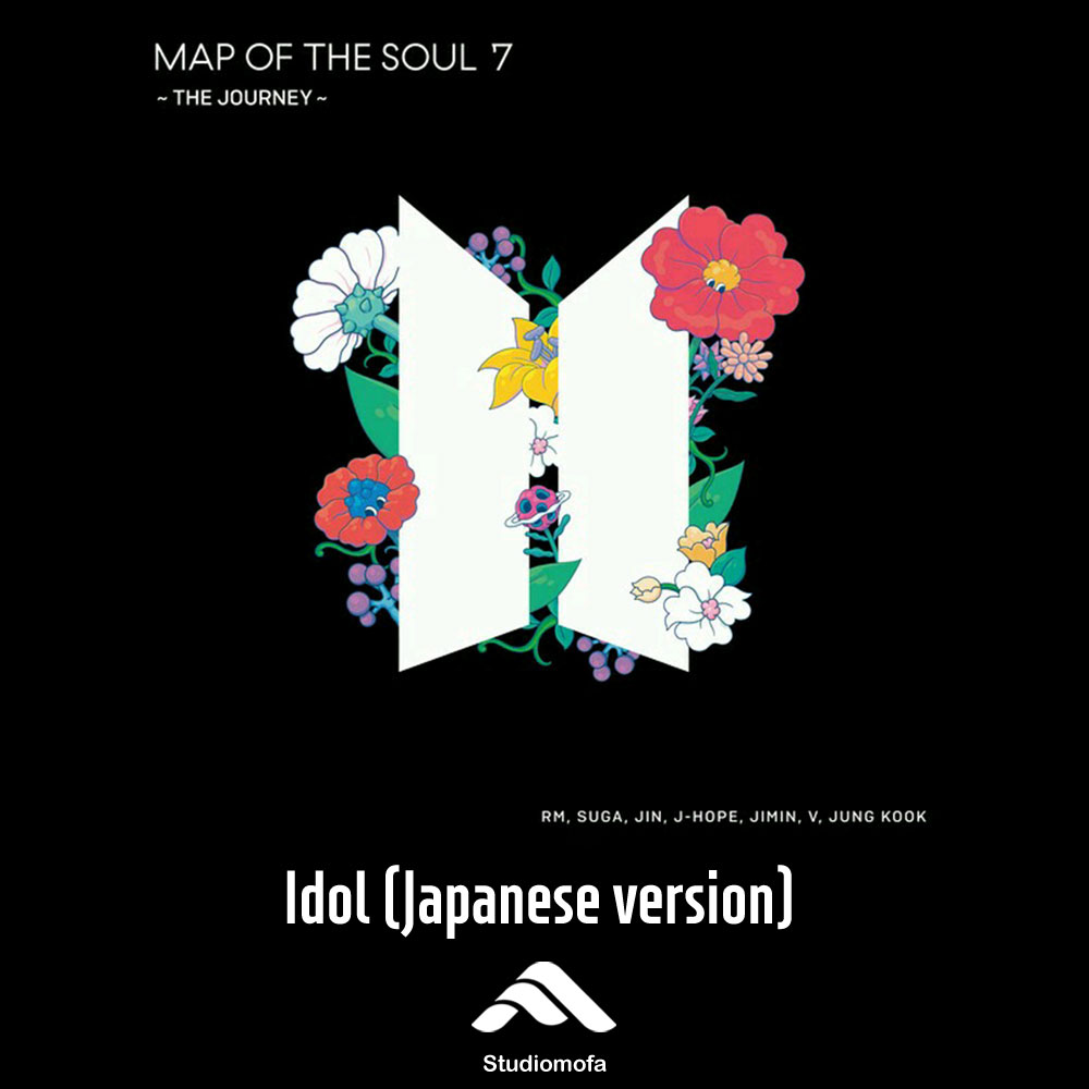 Idol (Japanese version)