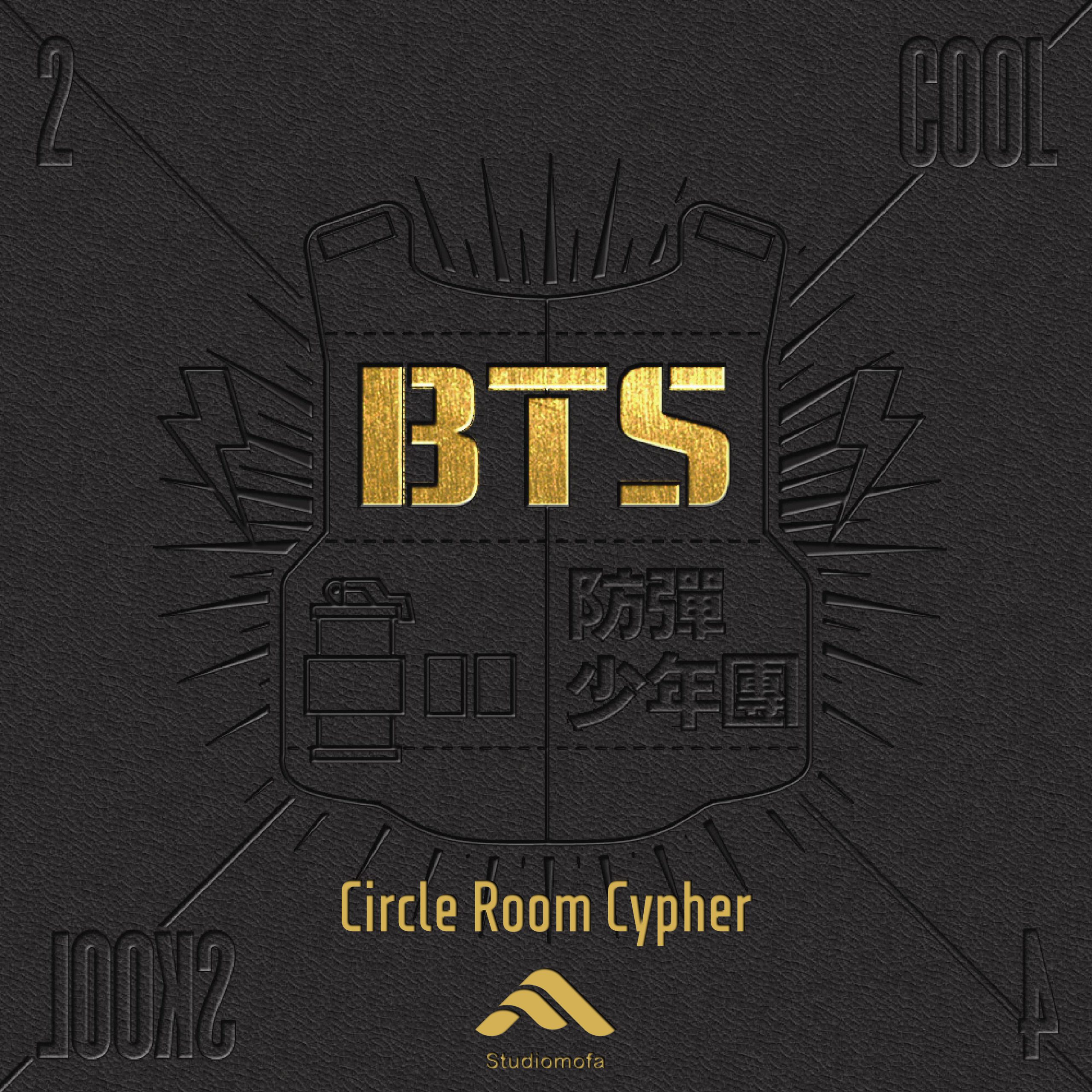 آهنگ Outro: Circle Room Cypher