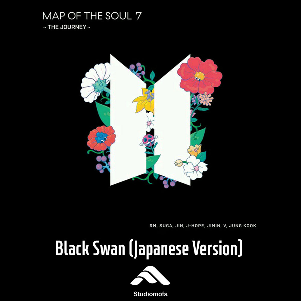 Black Swan (Japanese Version)