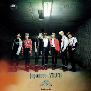 آلبوم Youth