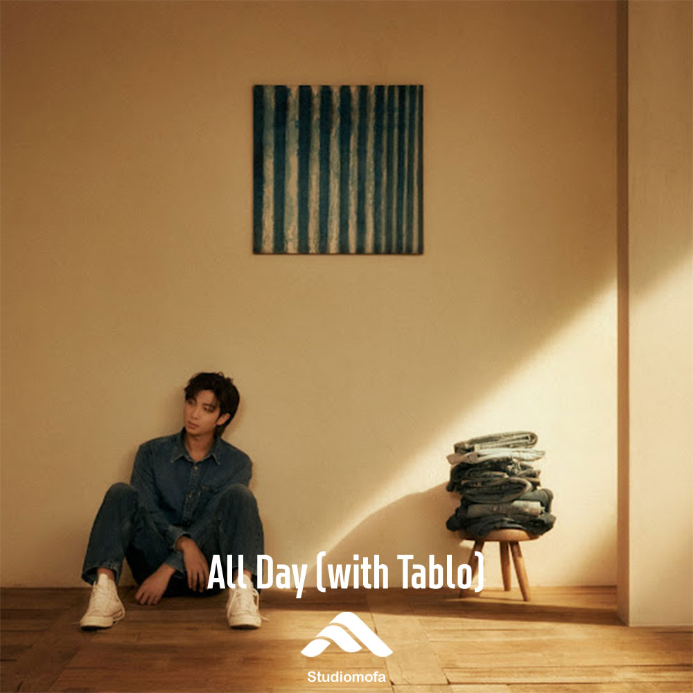 All Day (with Tablo)