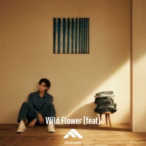 Wild Flower (feat)